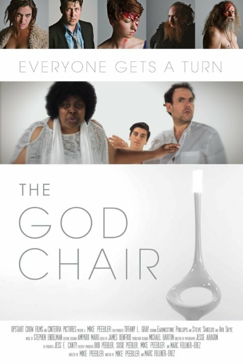 The God Chair (2016)