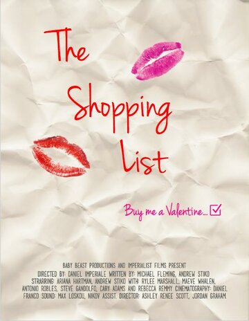 The Shopping List (2017)