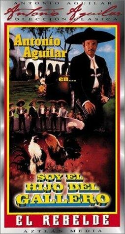 Soy el hijo del gallero (1978)