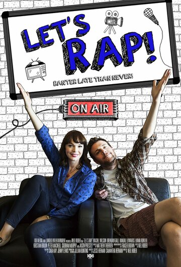 Let's Rap (2015)