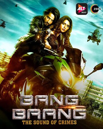 Bang Baang (2021)