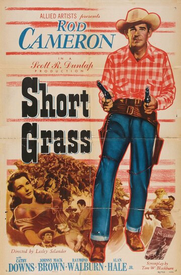 Short Grass (1950)