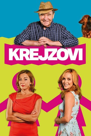 Krejzovi (2018)