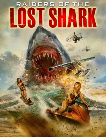 Raiders of the Lost Shark (2015)